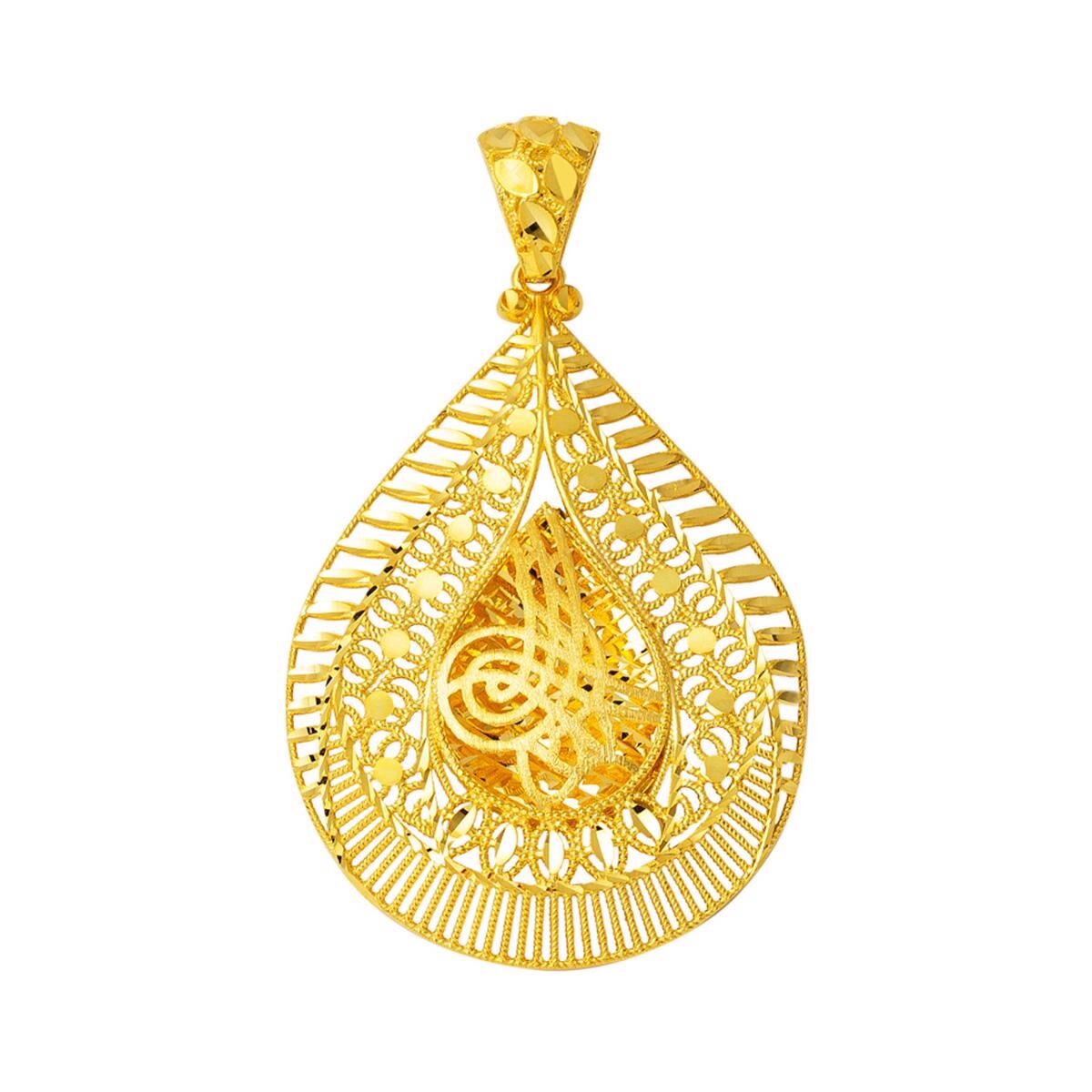 Damla Tuğra Taşsız Altın Kolye Ucu