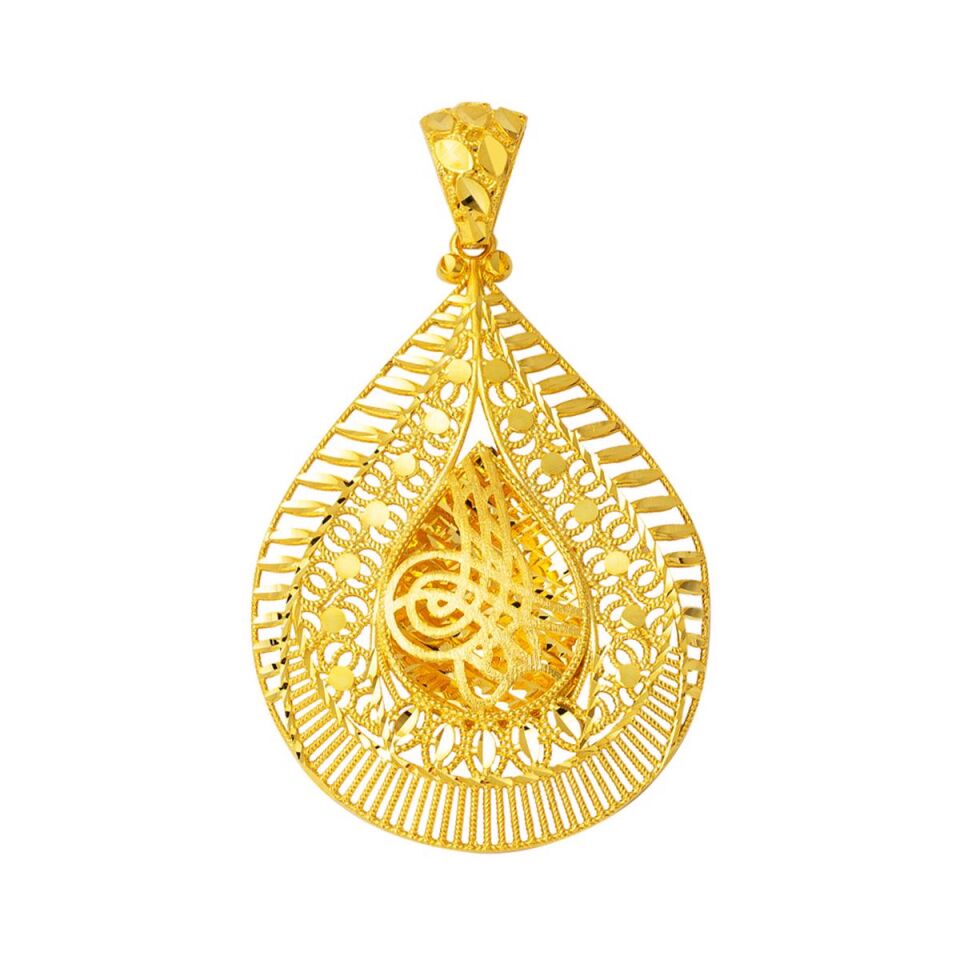 Damla Tuğra Taşsız Altın Kolye Ucu