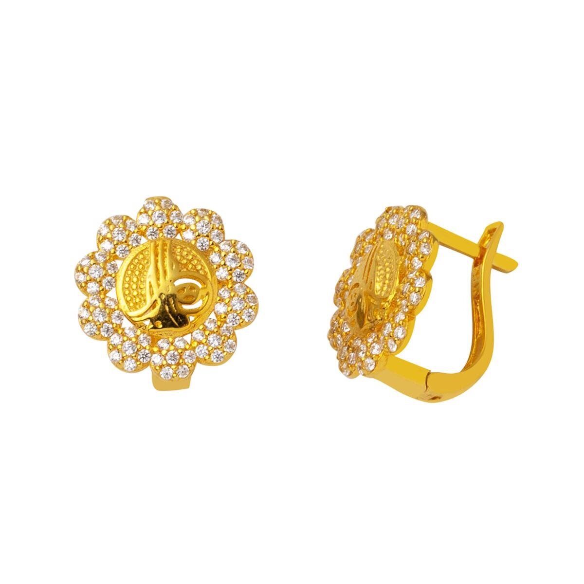 Papatya Tuğralı 14 Ayar Sarı Altın Küpe