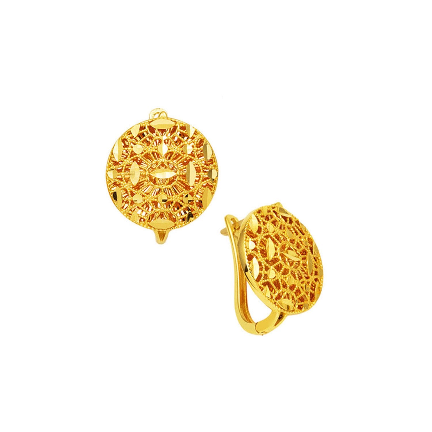 Telkari 14 Ayar Altın Taşsız Küpe