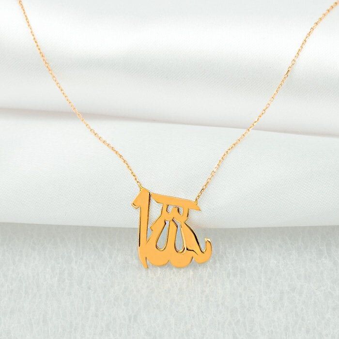 Allah Lafzı 14 Ayar Rose Altın Kolye