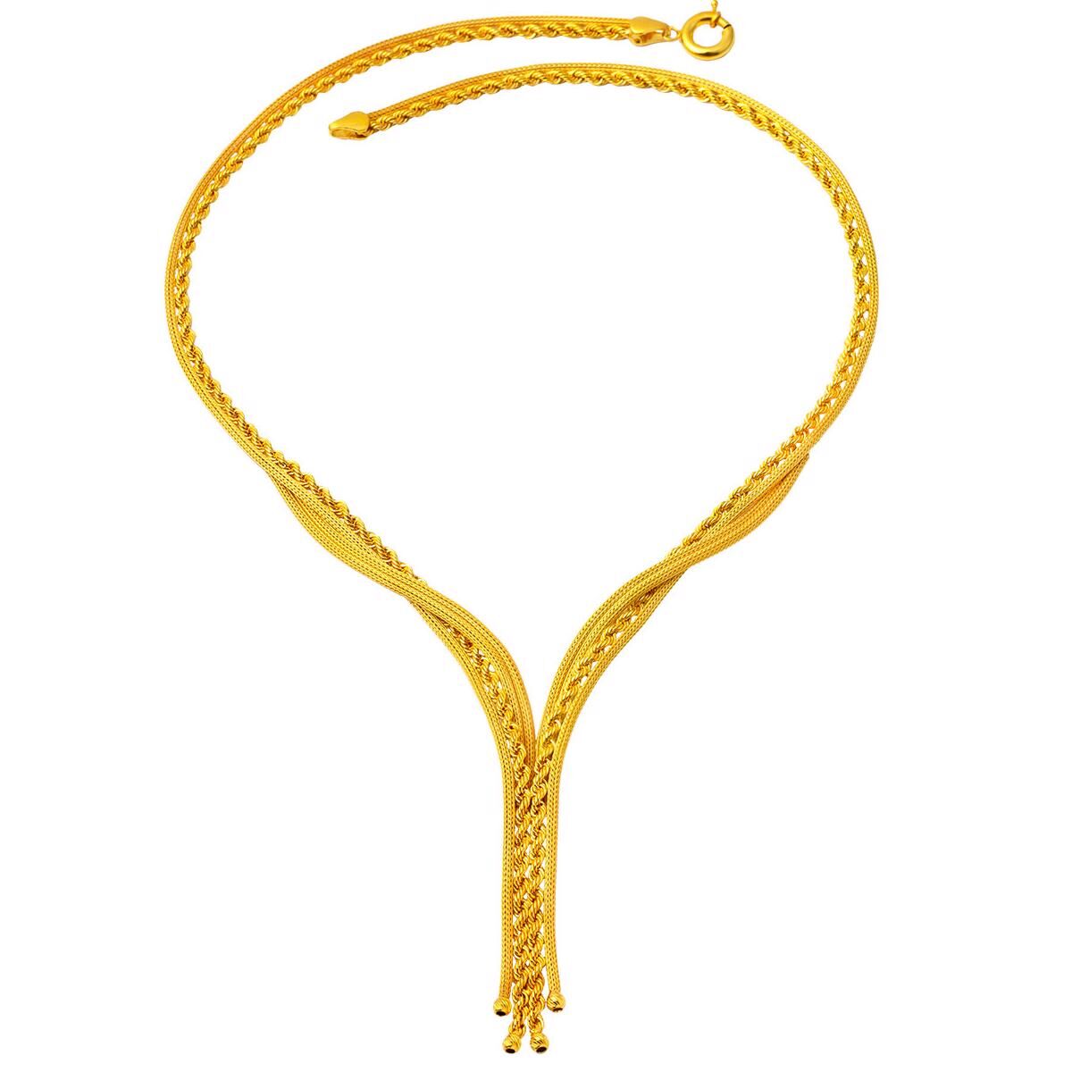 Örgü Zincir Taşsız Altın Gerdanlık