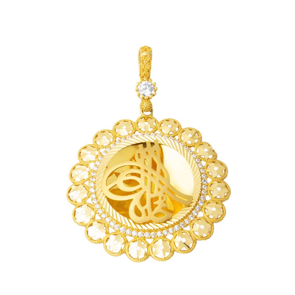 Tuğralı 22 Ayar Çiçekli Altın Kolye Ucu