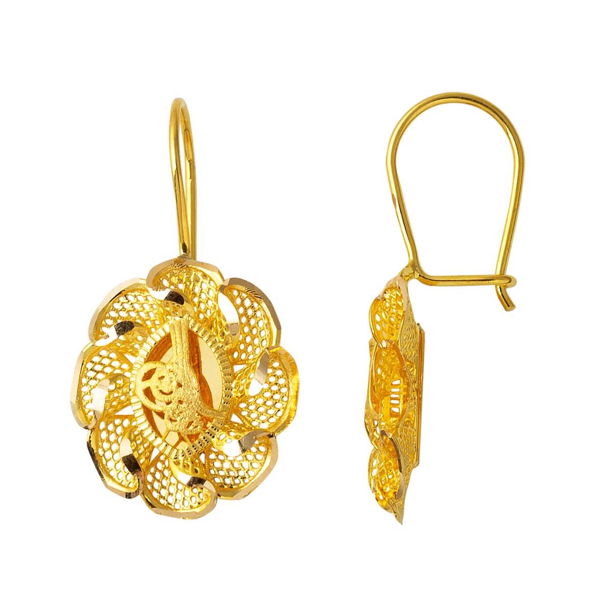 Trend 14 Ayar Tuğralı Altın Küpe