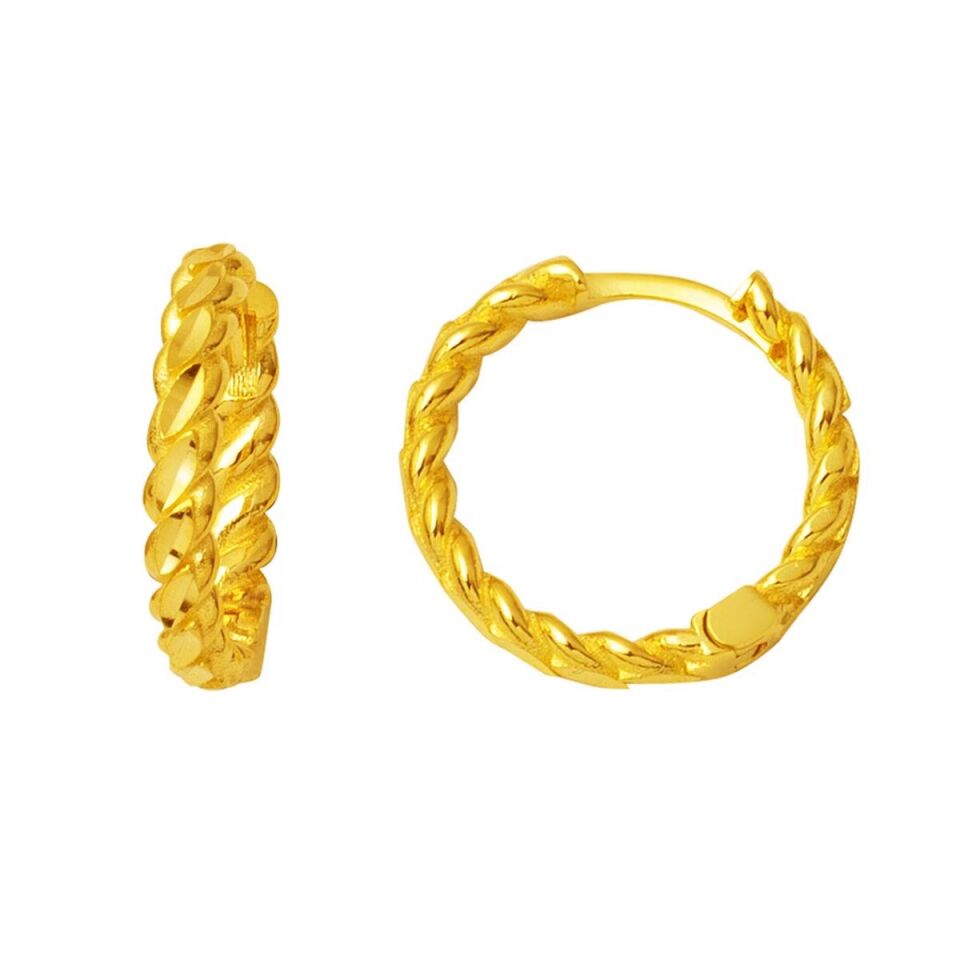 Burgulu Halka Altın Küpe - 1,5 cm Çaplı