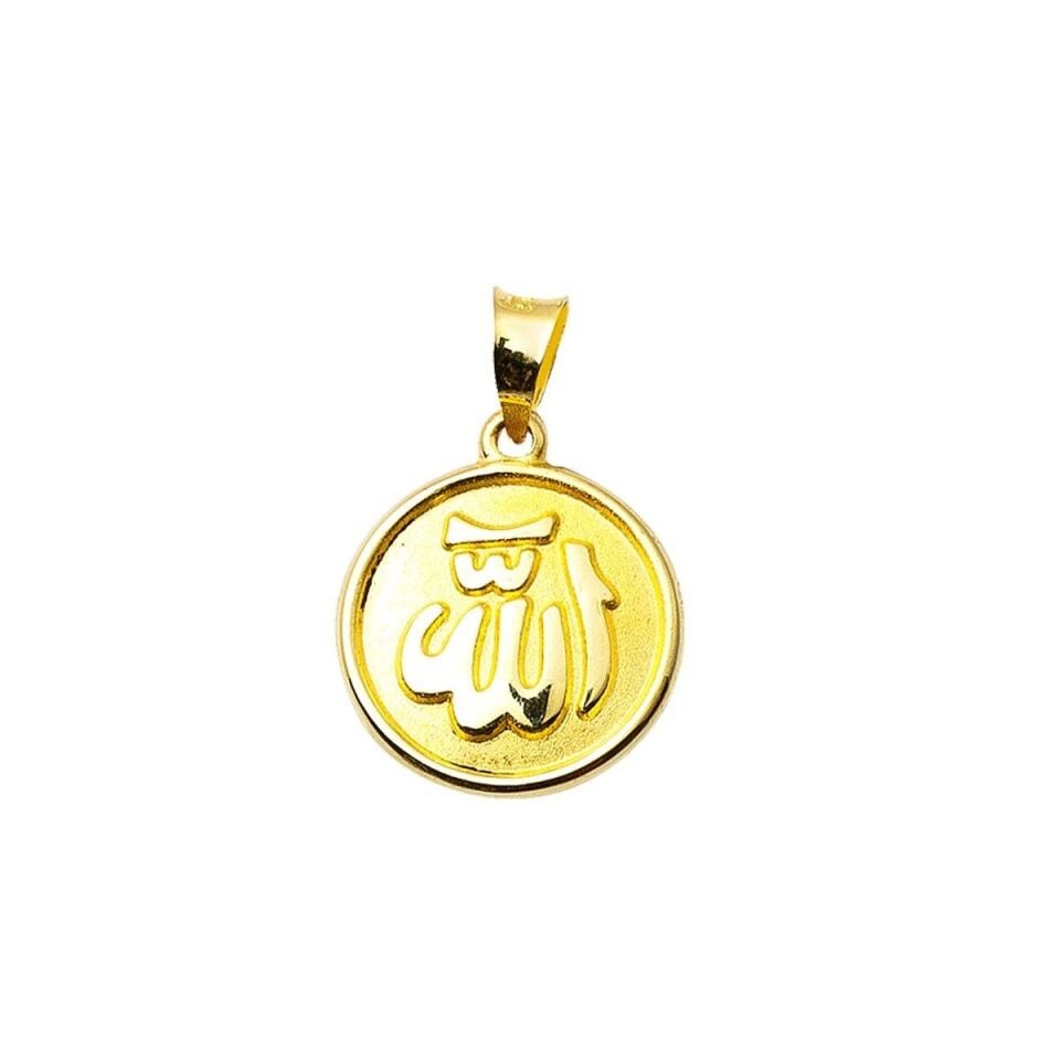 Allah Yazılı 14 Ayar Altın Kolye Ucu