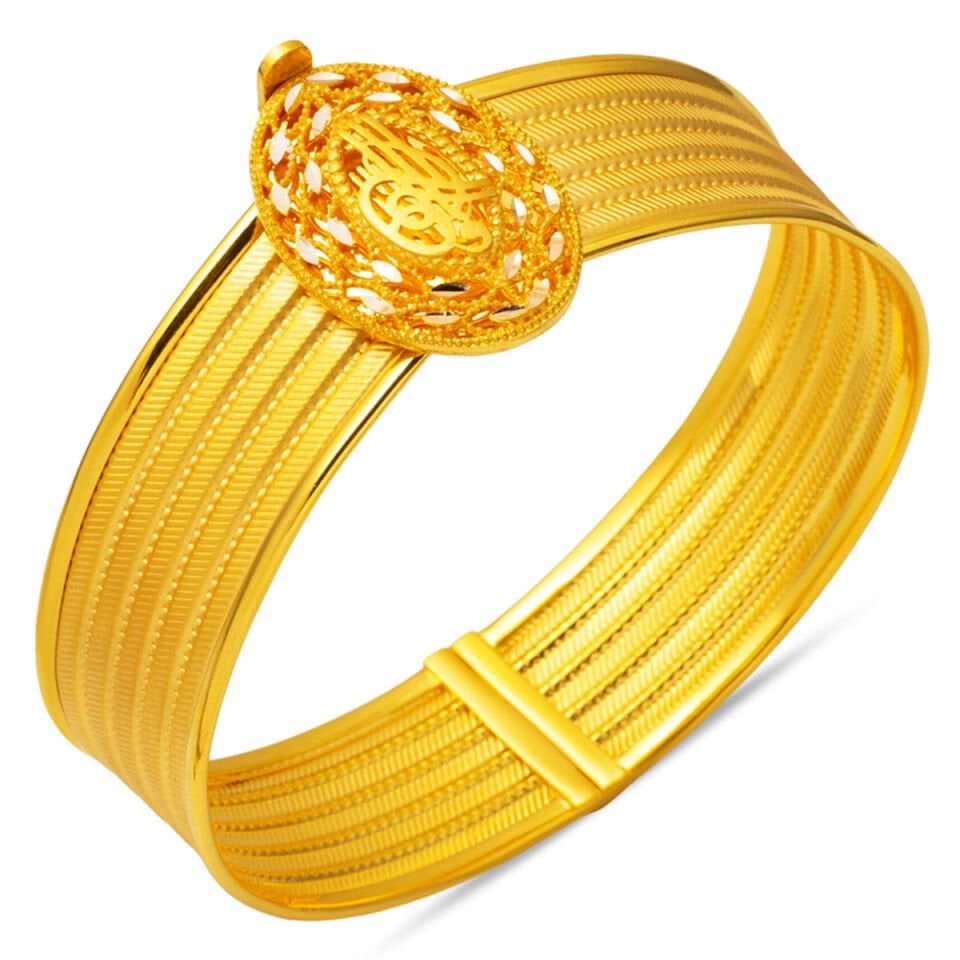 Tuğralı 5 Sıra Hasır Kelepçe Bilezik 14 Ayar