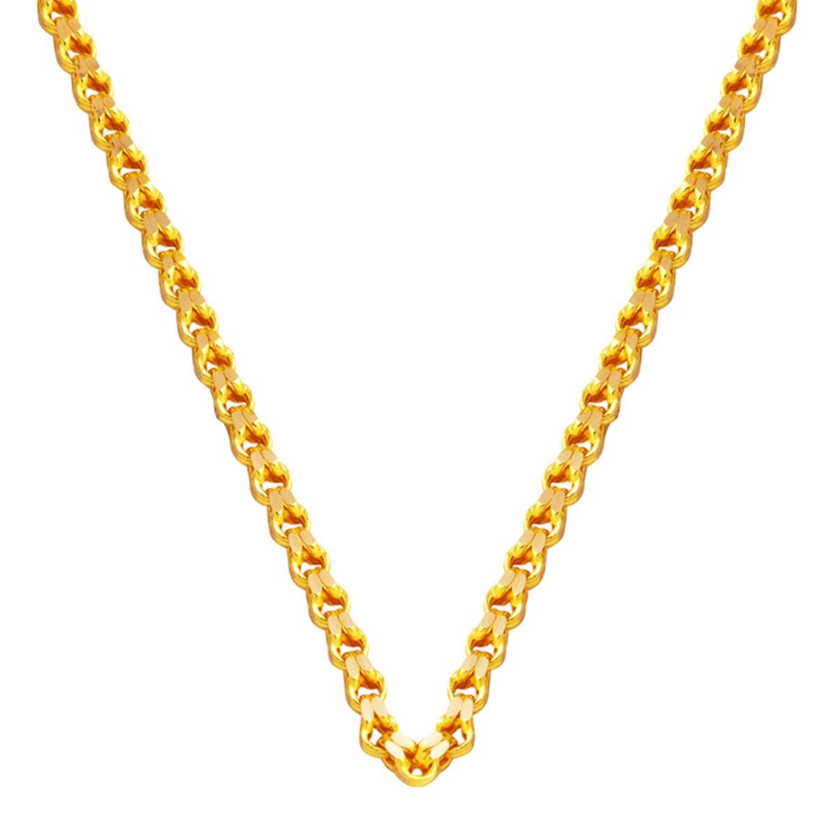 Güverse 22 Ayar Altın Zincir - 60 cm