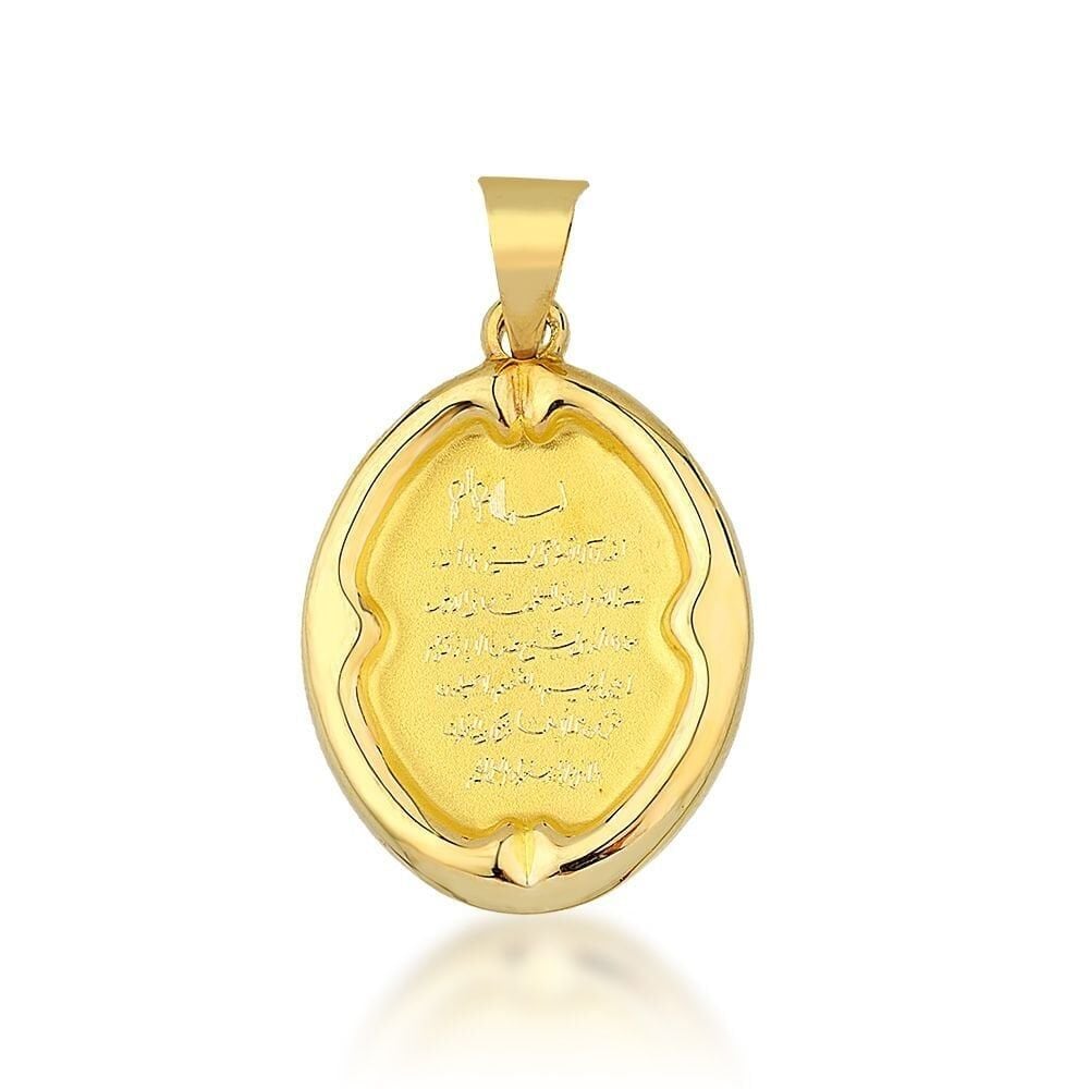 Ayet-el Kürsi Oval Altın Kolye Ucu