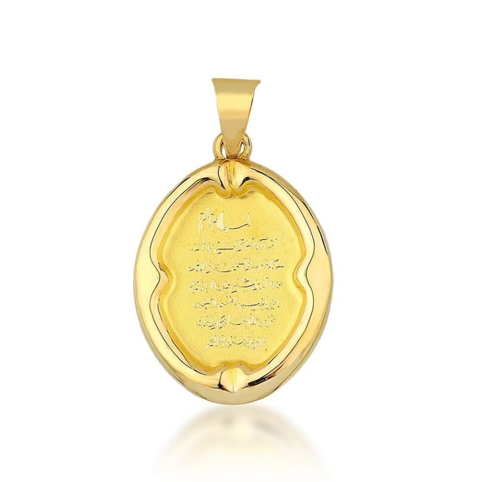 Ayet-el Kürsi Oval Altın Kolye Ucu
