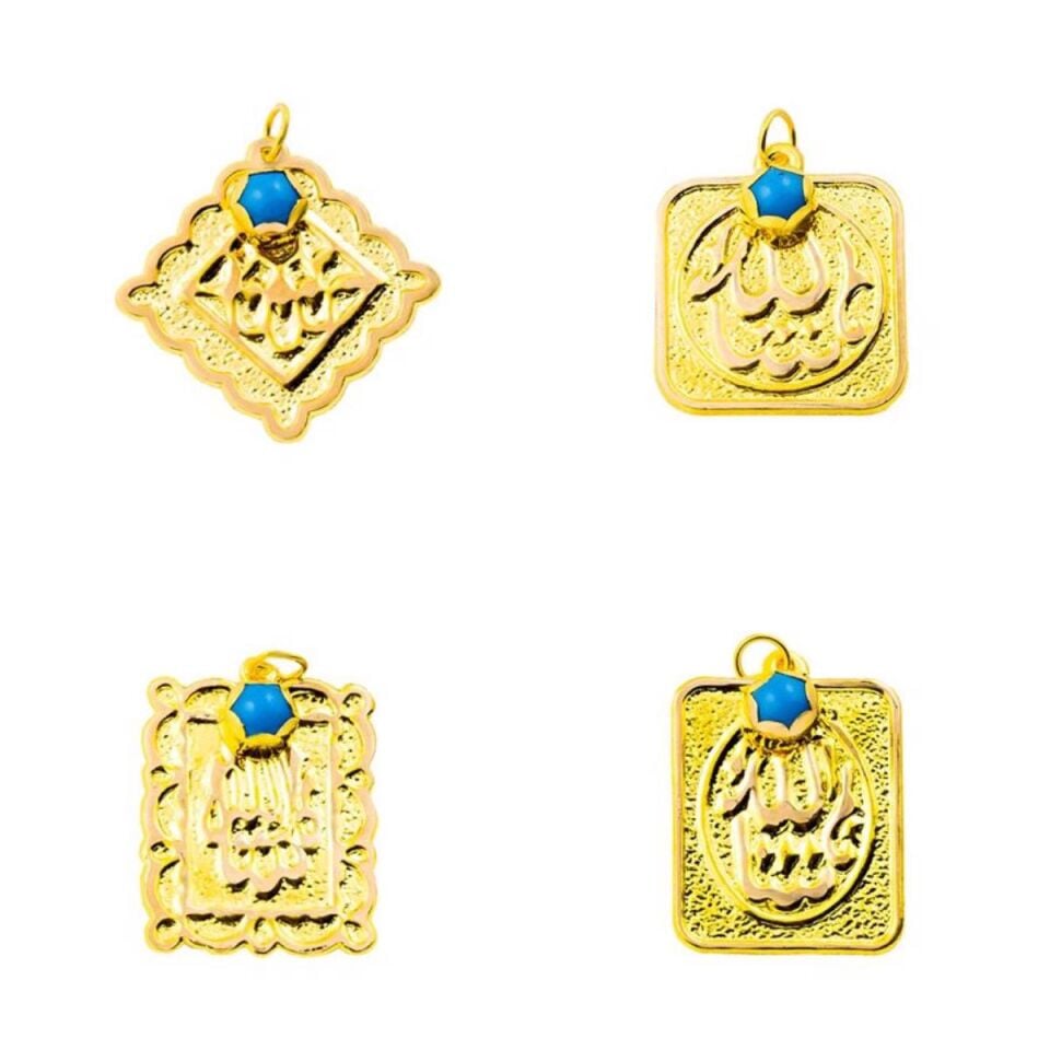 Allah Yazılı 14 Ayar Altın Maşallah