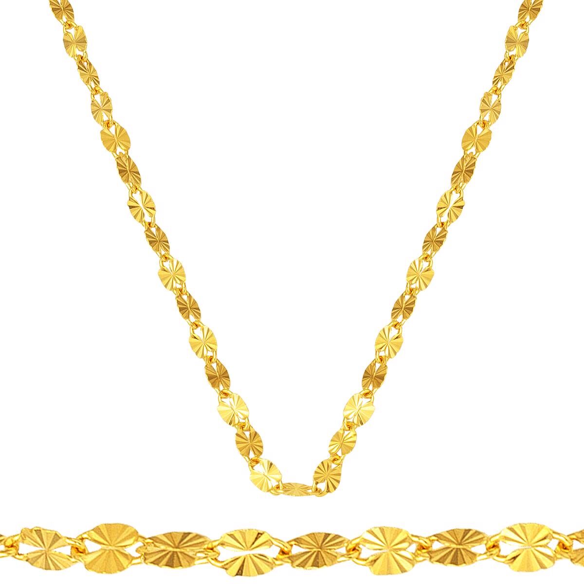 Ataç 22 Ayar Altın Zincir 50 cm