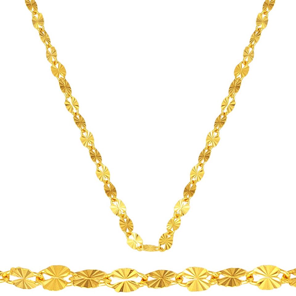 Ataç 22 Ayar Altın Zincir 50 cm