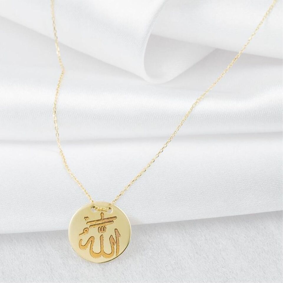 Allah Yazılı 14 Ayar Altın Para Kolye