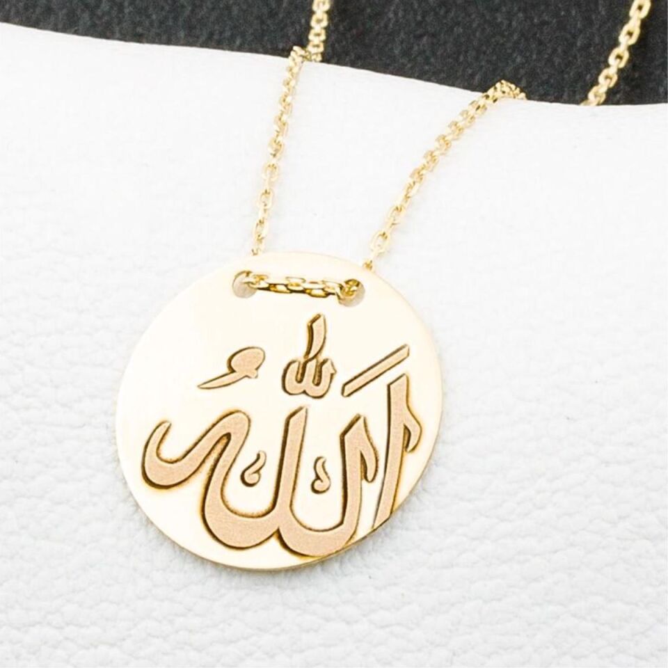 Allah Yazılı 14 Ayar Altın Para Kolye