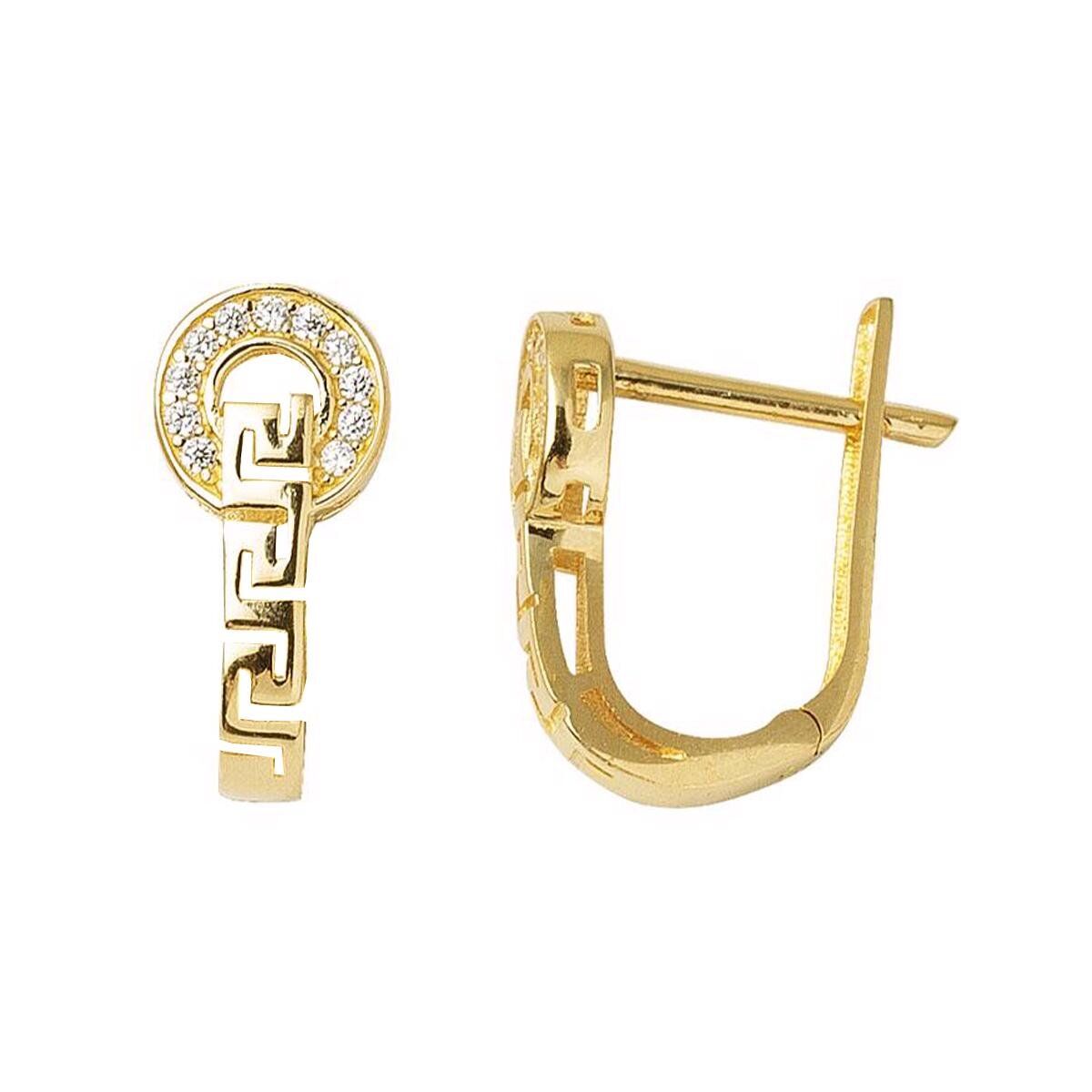 Versage Trend Altın Küpe