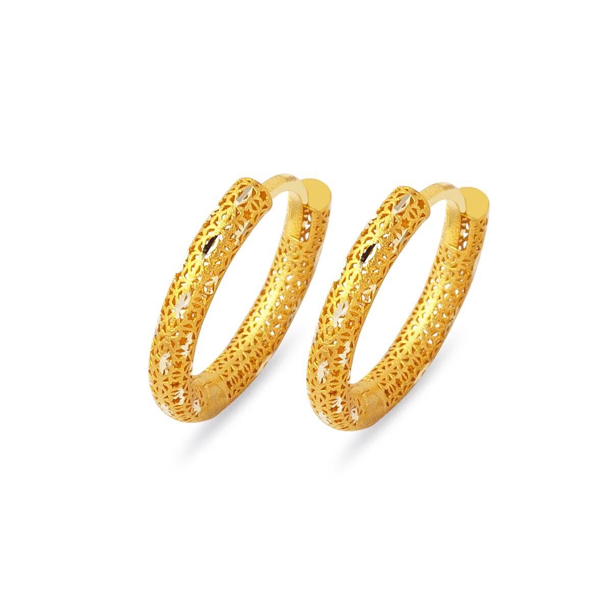 Yıldız Telkari Halka Altın Küpe