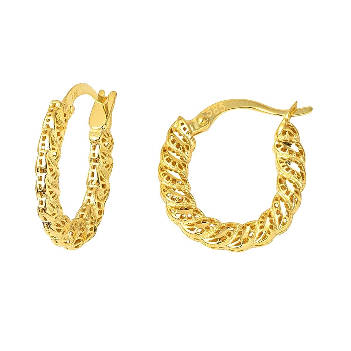 Burgu Telkari 14 Ayar Altın Küpe