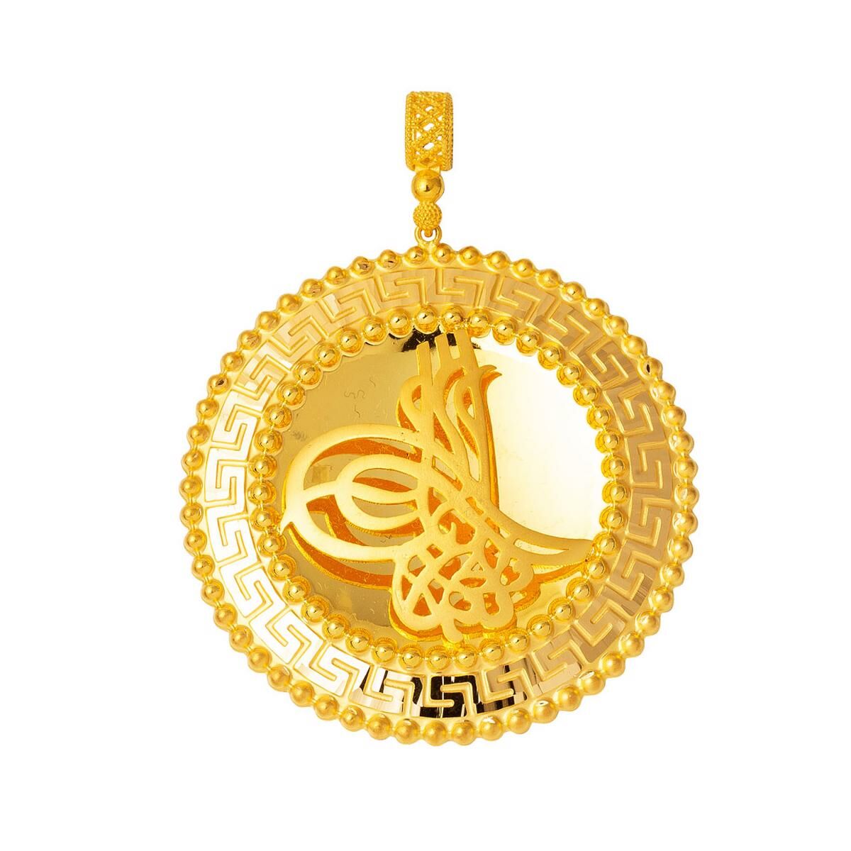 22 Ayar Versage Tuğralı Altın Kolye Ucu