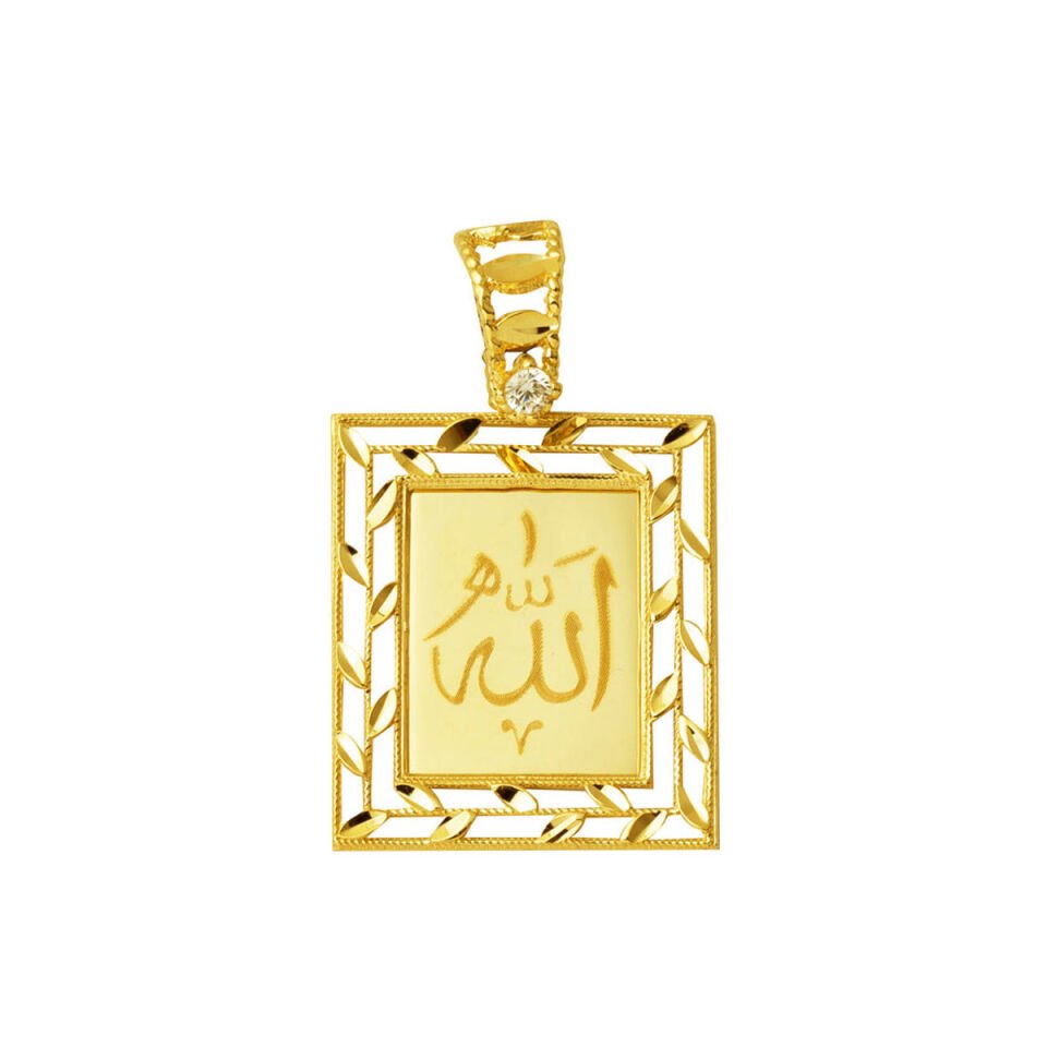 Allah Yazılı 14 Ayar Zincirsiz Altın Kolye