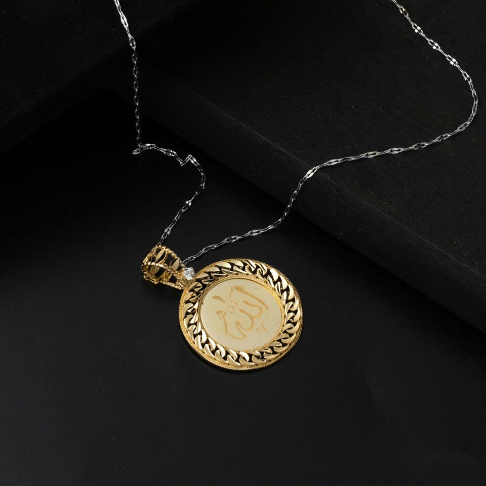 Allah Yazılı Yuvarlak 14 Ayar Zincirsiz Altın Kolye