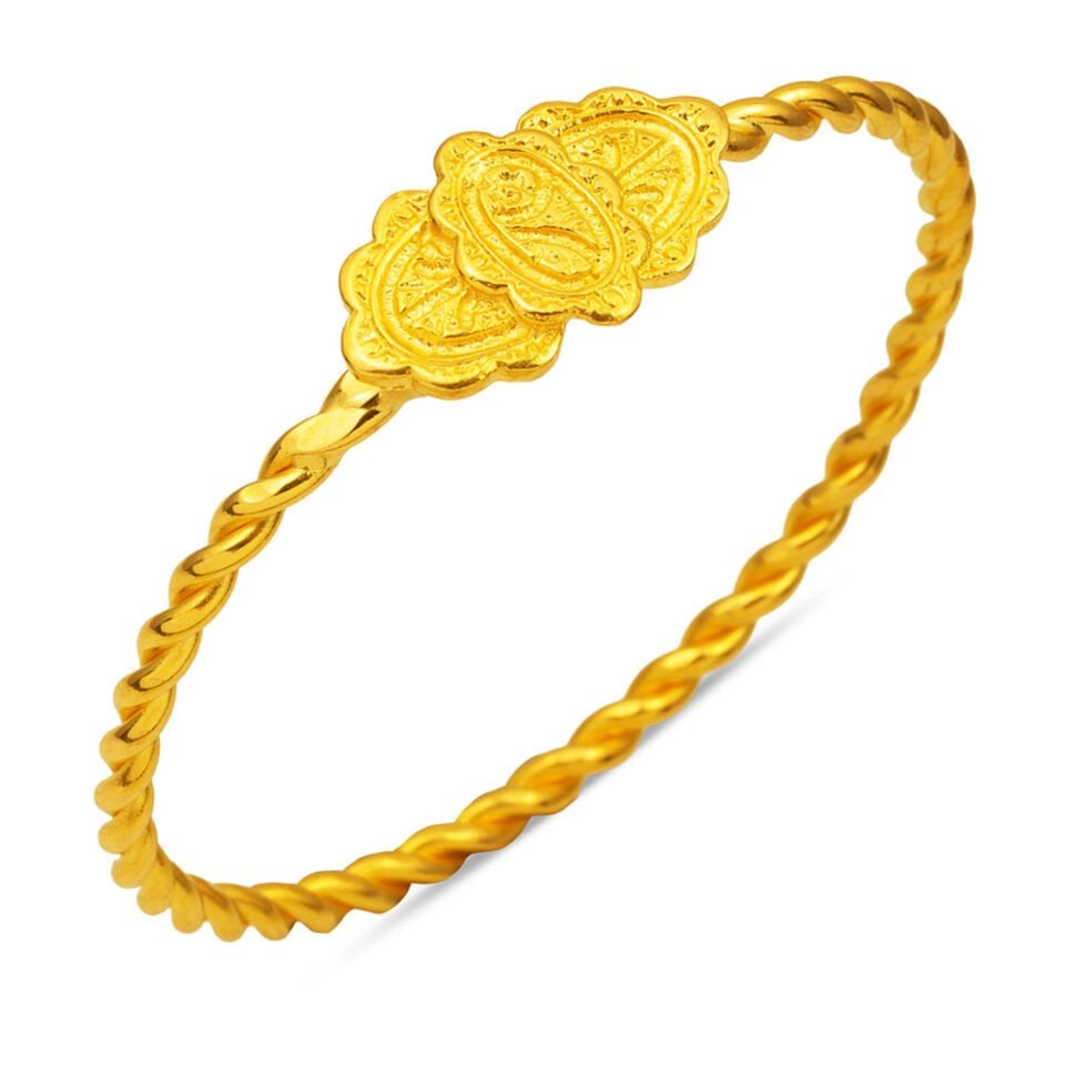 Erzurum Burma 22 Ayar Altın Bilezik 27,50 Gr.