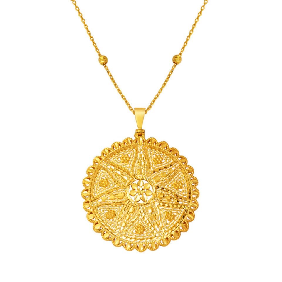 Güneş Işıltısı 14 Ayar Altın Kolye